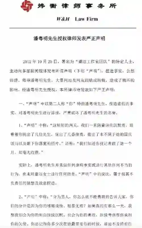 王一博于适背后的女大佬，电影圈最会赚钱的制片人陈祉希